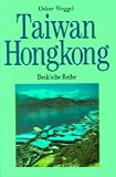 Taiwan, Hongkong