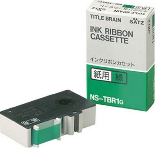 KOKUYO NS-TBR1G インクリボンカセット 紙用 緑文字