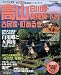 高山・白川郷・奥飛騨・下呂―古民家・町あるき (ブルーガイド情報版―わくわく歩き (137))