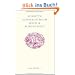 Schotts Sammelsurium Geld & Wirtschaft