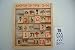 Wooden Block Hebrew Letters
