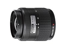Olympus 14-45mm f/3.5-5.6 Zuiko Digital Zoom Lens for E1, E300 & E500 Cameras