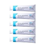 ハイム化粧品/はみがきホワイト【ボディケア・ヘアケア】5個