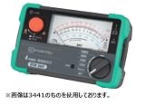 共立電気計器 絶縁抵抗計 キューメグ KEW 3442 携帯用ケース付