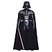 Star Wars Darth Vader 36-Inch Electronic Statue