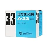 【第2類医薬品】ミカサ浣腸A-33 33g×10
