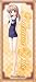 FORTUNE ARTERIAL �ޥ������ե����С����ݡ��ĥ����� ������ver. ͪ���ۺ� 