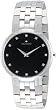 Movado Men's 606237 Faceto Stainless-Steel Bracelet Watch