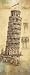Architecture II by Unknown. Size 8.00 inches width by 20.00 inches height. High Quality Art Poster Print