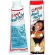 China Anal Balm Cream