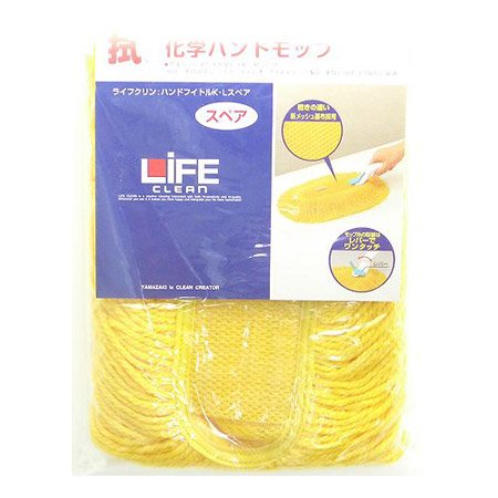Cover image : ライフクリーン　ハンドフィトル　K・L［スペア］