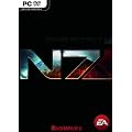 Mass Effect 3 - N7 Collector's Edition
