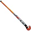 Grays G500 Goalie Field Hockey Stick