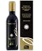 Balsamic vinegar Nr 12 "Riserva" - NOW CALLED "VIGNA ORO", 8.5 fl oz