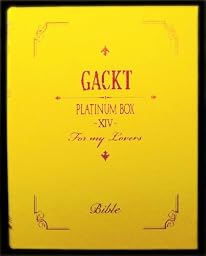 PLATINUM BOX ~XIV~ [DVD]