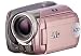 JVC Everio-G GZ-MG55US Hard Disk Camcorder