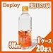 【天然有機ゲルマニウム・ミネラルウオーター】ディプロイ 薬山の泉 500ml（１ケース２０本入） - 日常的なボディケアのパートナーとして！