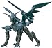 ROBOT魂 [SIDE MS] ガフラン