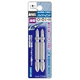 アネックス(ANEX) ハイパービット コンビタイプ両頭 プラス1・プラス2×65 AHPM-1265 12本入