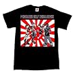 MINDLESS SELF INDULGENCE (MSI) - Cartoon - Black T-shirt