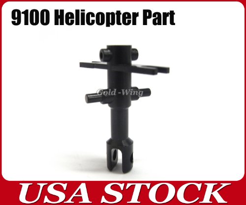 9100-06 Inner Shaft For Double Horse 9100 Helicopter