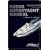 Reeds Superyacht Manual: Published in Association with Bluewater Training