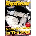 Personalised Top Gear Stig Poster
