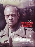 The Flight (DVD NTSC)