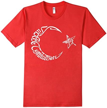 Turkey - Tuerkiye Cumhuriyeti / Atatuerk T-Shirt - Male 2XL - Red