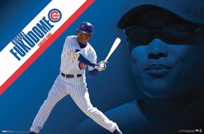 Cubs - Kosuke Fukudome Art Poster PRINT Unknown 34x22
