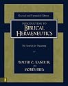 Introduction to Biblical Hermeneutics: The Search for Meaning