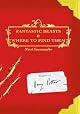 Fantastic Beasts and Where to Find Them