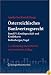 Österreichisches Bankvertragsrecht: Band IV: Kreditgeschäft und Kreditkarte (Springers Handbücher der Rechtswissenschaft) (German Edition)