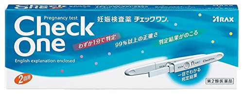 【第2類医薬品】チェックワン 2回用