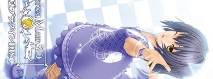 2012夏プラグインDISC