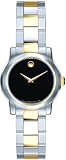 NEW MOVADO JUNIOR SPORT LADIES WATCH 0605108