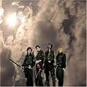 JUMP#1 / ハカナ (パターンA)