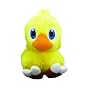 Final Fantasy Mini Stuffed Monster - Chocobo
