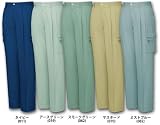 (ジチョウドウ)Jichodo 626 ツータックカーゴパンツ・ズボン (春夏用) 106 70：マスタード [ウェア&シューズ]