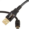 AmazonBasics USB 2.0 A/Mini-B Adapter Kabel 1.8m (männlich/männlich, 2-fache Abschirmung, vergoldet) [Amazon Frustfreie Verpackung]
