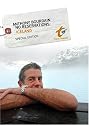 Anthony Bourdain No Reservations: Iceland - Special Edition