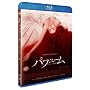 �p�t���[�� ����l�E���̕��� [Blu-ray]