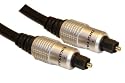 HQ 1M Gold Pins with Metal Case TOS Digital Optical TOSlink Cable SPDIF by Cable Mountain