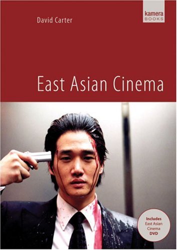 East Asian Cinema (includes East Asian Cinema DVD)