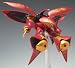 ZEONOGRAPHY QUBELEY RED&WHITE EX ZEONOGRAPHY QUBELEY RED&WHITE EX