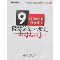 http://ecx.images-amazon.com/images/I/419d6eZSq8L._AA200_.jpg