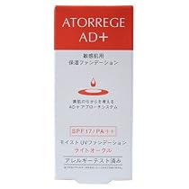 アトレージュＡＤ＋　モイスト　ＵＶファンデーション（ライトオークル）　３０ｍｌ