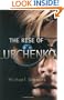The Rise of Lubchenko
