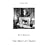The Allure of Chanel