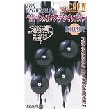 UNIX(ユニックス) エキスパートスパイクパッド クリアブラック SB20-017